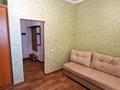 1-комнатная квартира · 45 м² · 7/14 этаж, Момышулы 2 за 200 000 ₸ в Астане, Алматы р-н — фото 5