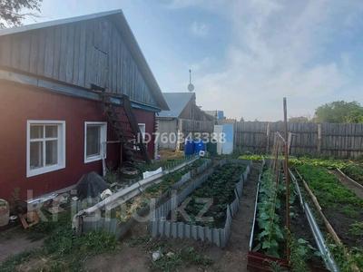 Отдельный дом · 4 комнаты · 94.1 м² · 8 сот., Павлова 10 за 21.9 млн 〒 в 