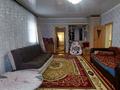 Жеке үй · 4 бөлме · 94.1 м² · 8 жүзд., Павлова 10, бағасы: 21.9 млн ₸ в Затобольске (Тобыле) — фото 6