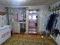 Жеке үй · 4 бөлме · 94.1 м² · 8 жүзд., Павлова 10, бағасы: 21.9 млн ₸ в Затобольске (Тобыле) — фото 8