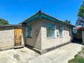 Отдельный дом · 4 комнаты · 70 м² · 6 сот., Хутор 1 за 18.7 млн ₸ в Талдыкоргане — фото 3