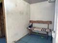 Отдельный дом · 4 комнаты · 70 м² · 6 сот., Хутор 1 за 18.7 млн ₸ в Талдыкоргане — фото 17