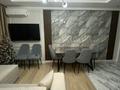 3-бөлмелі пәтер · 63 м² · 1/10 қабат, Сейфуллина — проспект Сейфуллина-Майбороды, бағасы: 38 млн ₸ в Алматы, Турксибский р-н