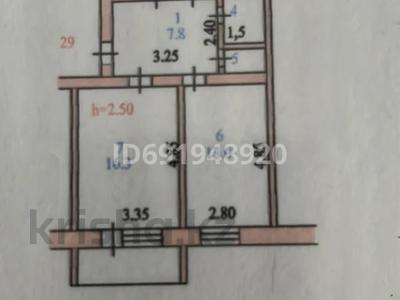 3-комнатная квартира, 62.4 м², 5/5 этаж, Назарбаева 347 за 24 млн 〒 в Петропавловске