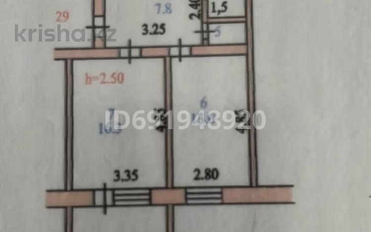 3-комнатная квартира, 62.4 м², 5/5 этаж, Назарбаева 347 за 24 млн 〒 в Петропавловске — фото 2