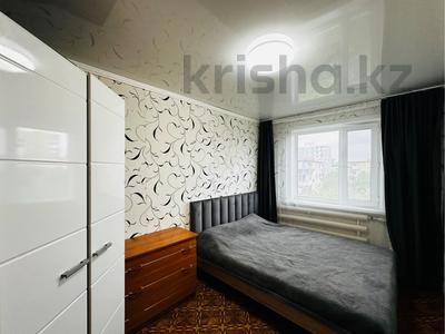 4-комнатная квартира · 63 м² · 5/5 этаж, Пр Абая 66 за 9.3 млн 〒 в Шахтинске