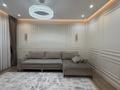 2-комнатная квартира · 65 м² · 1/9 этаж, ул. Мангилик Ел 35а за 500 000 ₸ в Астане, Есильский р-н — фото 6
