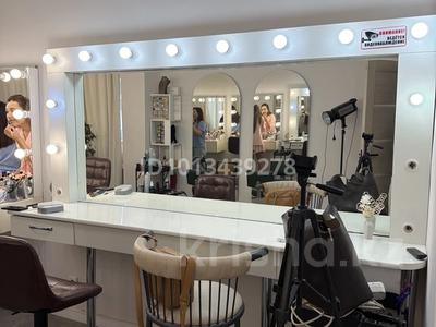 Салоны красоты, студии · 36 м² за 60 000 ₸ в Алматы