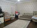 Участок · 5.35 соток, Аскарова — Байтасова (герцена) за 29.5 млн ₸ в Таразе — фото 5