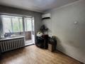 1-комнатная квартира · 29 м² · 2/5 этаж, Якова геринга 13 за 11.6 млн ₸ в Павлодаре — фото 6