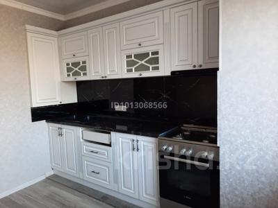 3-бөлмелі пәтер · 85 м² · 3/5 қабат, Нұртас ш/а., мкр Нуртас Атымтаев 1/6 стандарт сити 5, бағасы: 35 млн ₸ в Шымкенте, Каратауский р-н