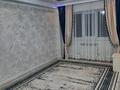 3-комнатная квартира · 85 м² · 3/5 этаж, мкр Нуртас, мкр Нуртас Атымтаев 1/6 стандарт сити 5 за 35 млн ₸ в Шымкенте, Каратауский р-н — фото 4
