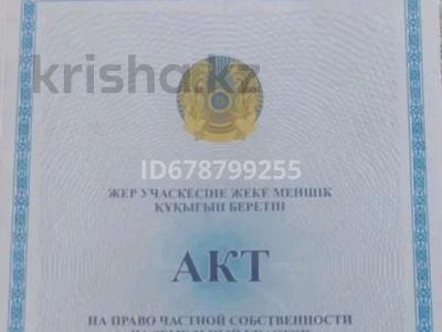 Участок · 10 соток, Қызыл көл 40 за 8.8 млн ₸ в Туркестане