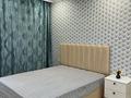 2-комнатная квартира · 45 м² · 6/13 этаж, Муратбаева 14 за 325 000 ₸ в Алматы, Алмалинский р-н — фото 3