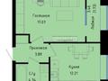 1-бөлмелі пәтер · 40 м² · 2/9 қабат, Керей-Жанибек хандар 44/2, бағасы: 30 млн ₸ в Астане, Есильский р-н — фото 6
