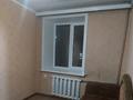 2-бөлмелі пәтер · 44 м² · 5/9 қабат, Дулатова 208 — р-н Центрального рынка, бағасы: 14 млн ₸ в Семее — фото 9