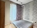 2-комнатная квартира · 60 м² · 1/12 этаж, Си Синхая 17 — Ботанический сад за 400 000 ₸ в Алматы, Бостандыкский р-н — фото 26