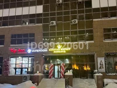 Еркін, дүкендер мен бутиктер · 12 м², бағасы: 120 000 ₸ в Астане, Алматы р-н