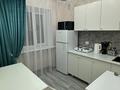 1-комнатная квартира · 30 м² · 5/5 этаж, Кисунько 1 — Площадь за 15 000 ₸ в Приозёрске