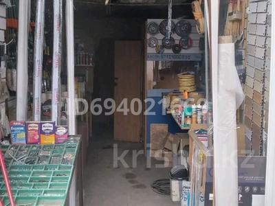 Магазины и бутики • 16 м² за 1.5 млн 〒 в Алматы, Турксибский р-н