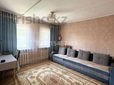 Часть дома · 2 комнаты · 45 м² · 2.2 сот., Кожедуба 8 за 22 млн ₸ в Алматы, Турксибский р-н