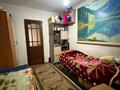 Часть дома · 2 комнаты · 45 м² · 2.2 сот., Кожедуба 8 за 22 млн ₸ в Алматы, Турксибский р-н — фото 2