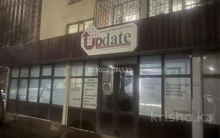 Свободное назначение, офисы, магазины и бутики · 214 м² за 600 000 〒 в Шымкенте, Каратауский р-н — фото 2