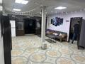 Свободное назначение, офисы, магазины и бутики · 214 м² за 600 000 〒 в Шымкенте, Каратауский р-н — фото 13