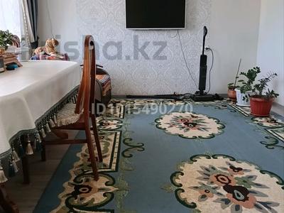3-бөлмелі пәтер · 96.4 м² · 4/10 қабат, ткачева 10, бағасы: 50 млн ₸ в Павлодаре