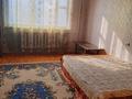 1-комнатная квартира · 39 м² · 6/9 этаж, Халел Досмухамедова — Гоголя Байтурсынова за 220 000 ₸ в Алматы, Алмалинский р-н