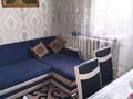 3-бөлмелі пәтер · 65 м² · 3/3 қабат, Жангозина 12 в — Городок бани, бағасы: 20 млн ₸ в Каскелене — фото 5