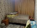 2-бөлмелі пәтер · 44 м² · 2/2 қабат, Кравцова 35а, бағасы: 9.5 млн ₸ в Костанае