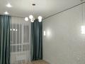 2-комнатная квартира · 60 м² · 19/20 этаж, Жумекен Нажимеденов 33 за 31.5 млн ₸ в Астане, Сарайшык р-н — фото 5