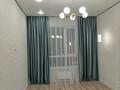 2-комнатная квартира · 60 м² · 19/20 этаж, Жумекен Нажимеденов 33 за 31.5 млн ₸ в Астане, Сарайшык р-н