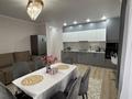 1-комнатная квартира · 50 м² · 11/12 этаж, мкр Гажайып 5 — Монке би за 3 500 ₸ в Алматы, Алатауский р-н — фото 9