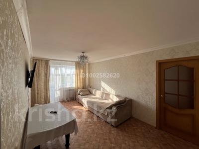 Продажа квартир в Карагандинской обл.: 5-комнатная квартира · 82 м² · 5/5 этаж, мкр Юго-Восток, Рыскулова — Раха за 33 млн 〒 5-комнатная квартира · 82 м² · 5/5 этаж, мкр Юго-Восток, Рыскулова — Раха за 33 млн 〒 в Караганде, Казыбек би р-н