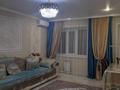 2-комнатная квартира, 59.6 м², 3/4 этаж, Торайгырова 109 за 18 млн 〒 в Экибастузе — фото 15