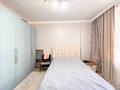 3-комнатная квартира · 75 м² · 8/17 этаж, Улы Дала за 53.6 млн ₸ в Астане, Нура р-н — фото 11
