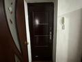 3-бөлмелі пәтер · 53 м² · 4/9 қабат, 6 микр., бағасы: 12 млн ₸ в Темиртау — фото 11