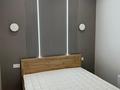 2-бөлмелі пәтер · 46.5 м² · 2/13 қабат, Райымбека348/1, бағасы: 300 000 ₸ в Алматы, Ауэзовский р-н — фото 4
