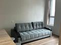 2-бөлмелі пәтер · 46.5 м² · 2/13 қабат, Райымбека348/1, бағасы: 300 000 ₸ в Алматы, Ауэзовский р-н — фото 6