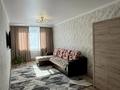 1-бөлмелі пәтер · 44 м² · 9/12 қабат, 4-й микрорайон 62, бағасы: 200 000 ₸ в Конаеве — фото 8