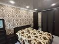 2-комнатная квартира · 48 м² · 5/5 этаж, мкр Новый Город, Нуркена Абдирова 26/2 за 17.5 млн ₸ в Караганде, Казыбек би р-н — фото 6