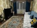 3-комнатная квартира · 70 м², Сатпаева 16/2 за 25 млн ₸ в Усть-Каменогорске — фото 3