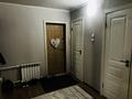 3-комнатная квартира · 70 м², Сатпаева 16/2 за 25 млн ₸ в Усть-Каменогорске — фото 8