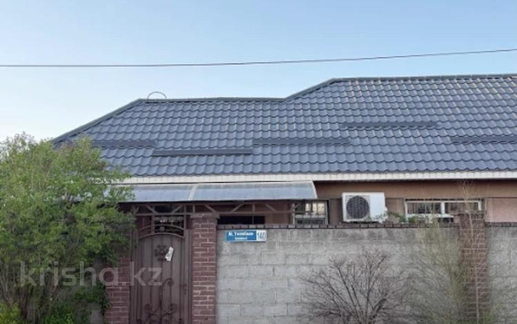 Свободное назначение, общепит · 140 м² за 53 млн ₸ в Талдыкоргане — фото 2