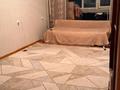 2-бөлмелі пәтер · 52 м² · 2/5 қабат, мкр Аксай-3Б, бағасы: 32 млн ₸ в Алматы, Ауэзовский р-н — фото 5
