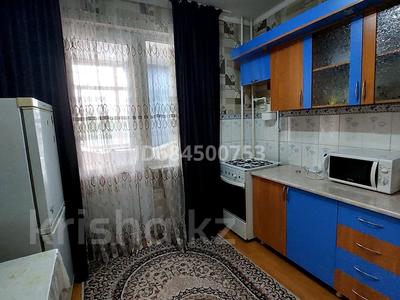 1-комнатная квартира, 50 м², 3/5 этаж посуточно, Каратал — Сити плюс за 10 000 〒 в Талдыкоргане, Каратал