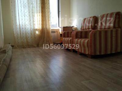 4-комнатная квартира · 76.5 м² · 5/5 этаж, Мынбулак за 16.7 млн 〒 в Таразе