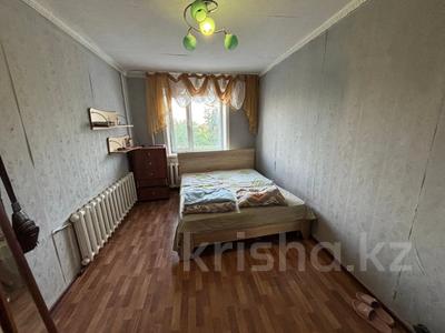 3-комнатная квартира · 63.3 м² · 4/10 этаж, Абая 68 за 24.5 млн ₸ в Костанае